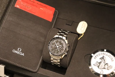 Omega Speedmaster Moonwatch 42MM Steel 311.30.42.30.01.005 Full Set 2020