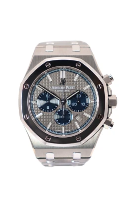 Audemars Piguet Royal Oak 41MM Titanium LTD 500 Pieces 26331IP Box & Papers 2018