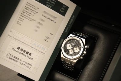 Audemars Piguet Royal Oak Chronograph 41MM Reverse Panda 26331ST B&P 2017