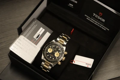 Tudor Black Bay Chronoghraph 41mm Steel & 18K Yellow Gold 79363N Full Set 2023