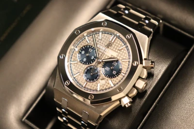 Audemars Piguet Royal Oak 41MM Titanium LTD 500 Pieces 26331IP Box & Papers 2018