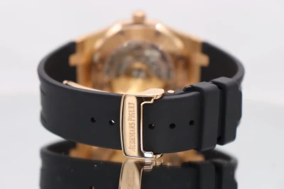 Audemars Piguet Royal Oak 39MM 18k Rose Gold 15300OR 2010