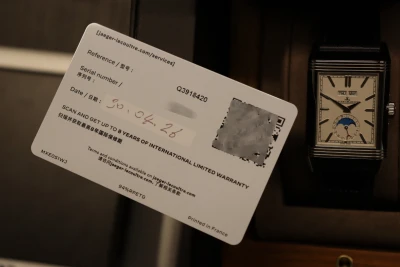Jaeger-LeCoultre Reverso Tribute Duoface Calendar Moonphase Q3918420 B&P 2026