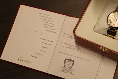 Cartier Ballon Bleu 36MM Automatic 18K Yellow Gold & Stainless 3284 B&P 2013