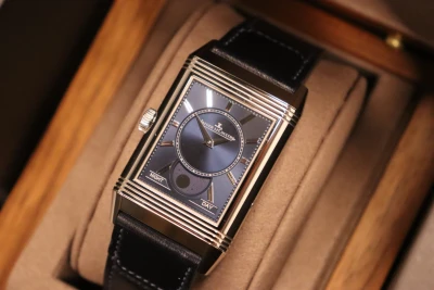 Jaeger-LeCoultre Reverso Tribute Duoface Calendar Moonphase Q3918420 B&P 2026